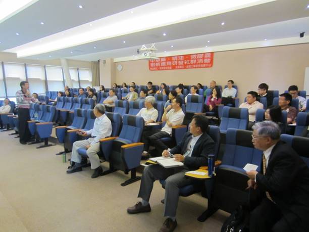 NPiL中草藥社群研討會