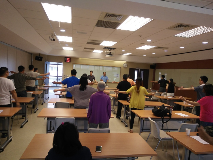 2017養生氣功與經絡養成應用研討會